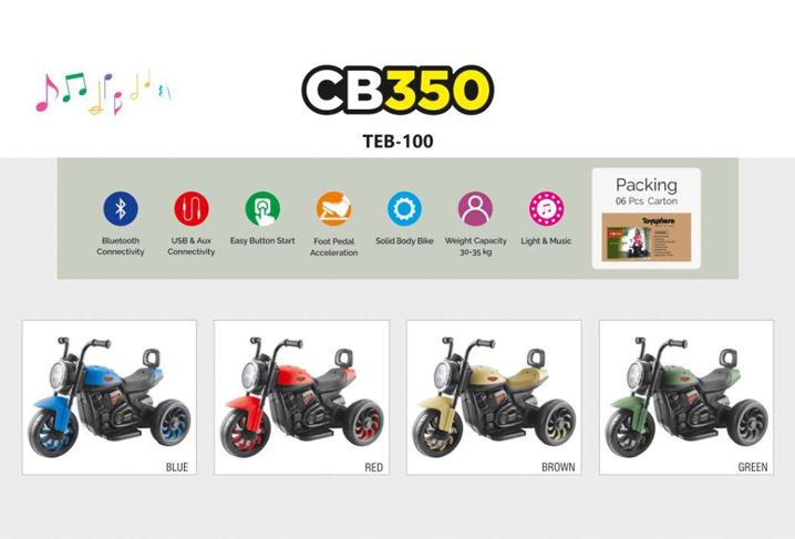 CB-350 TEB100 Baby Trike - Dash Toys