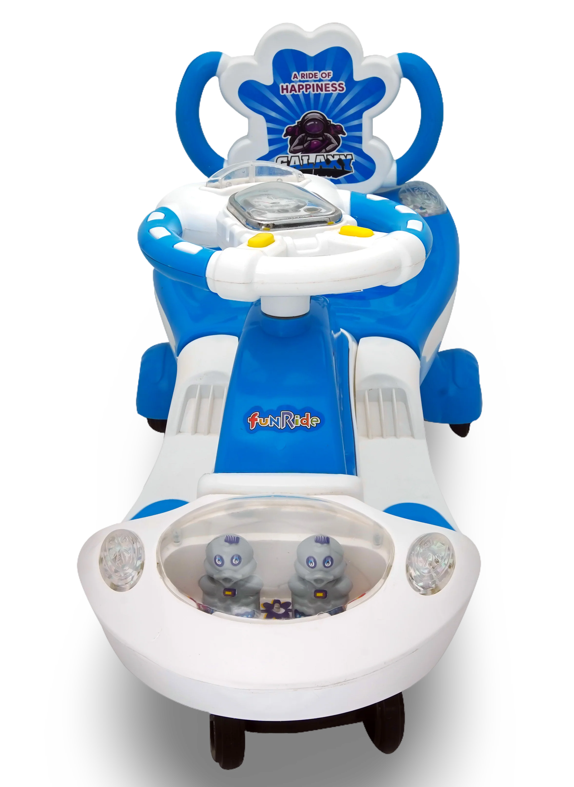 Galaxy FC - 140 – Fun Ride Toys