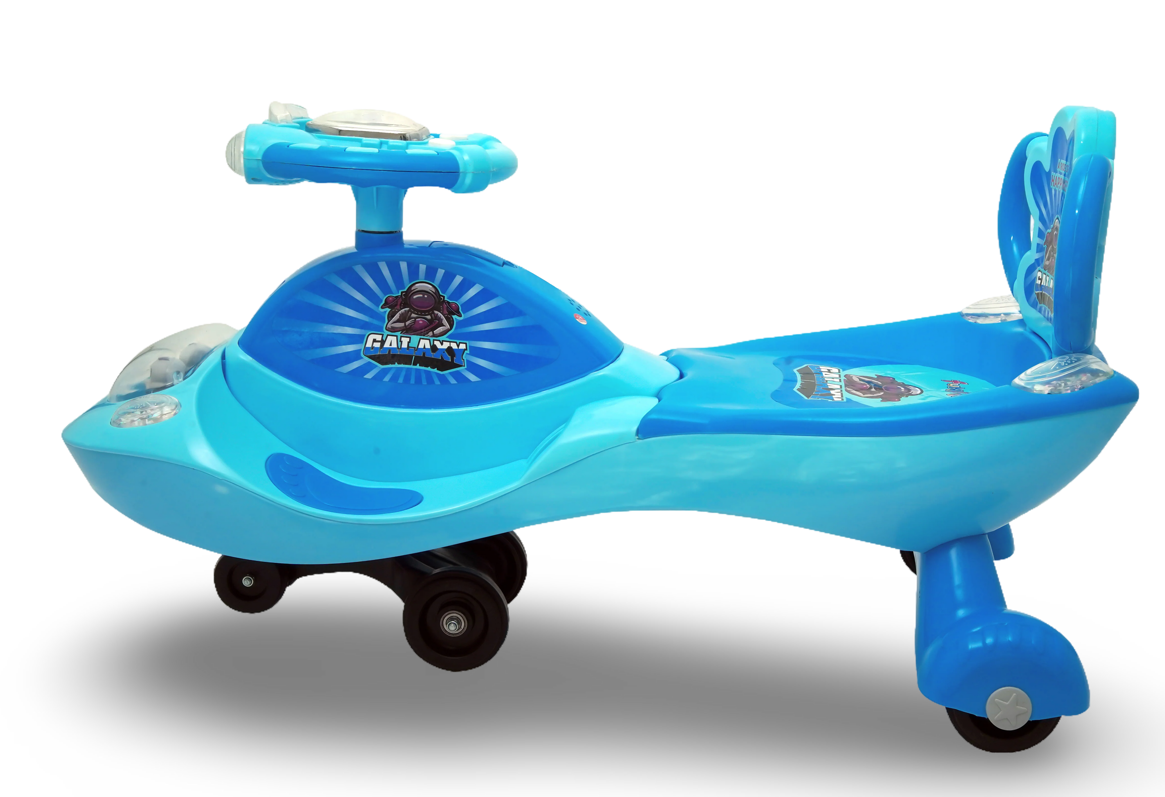 Galaxy FC - 140 – Fun Ride Toys