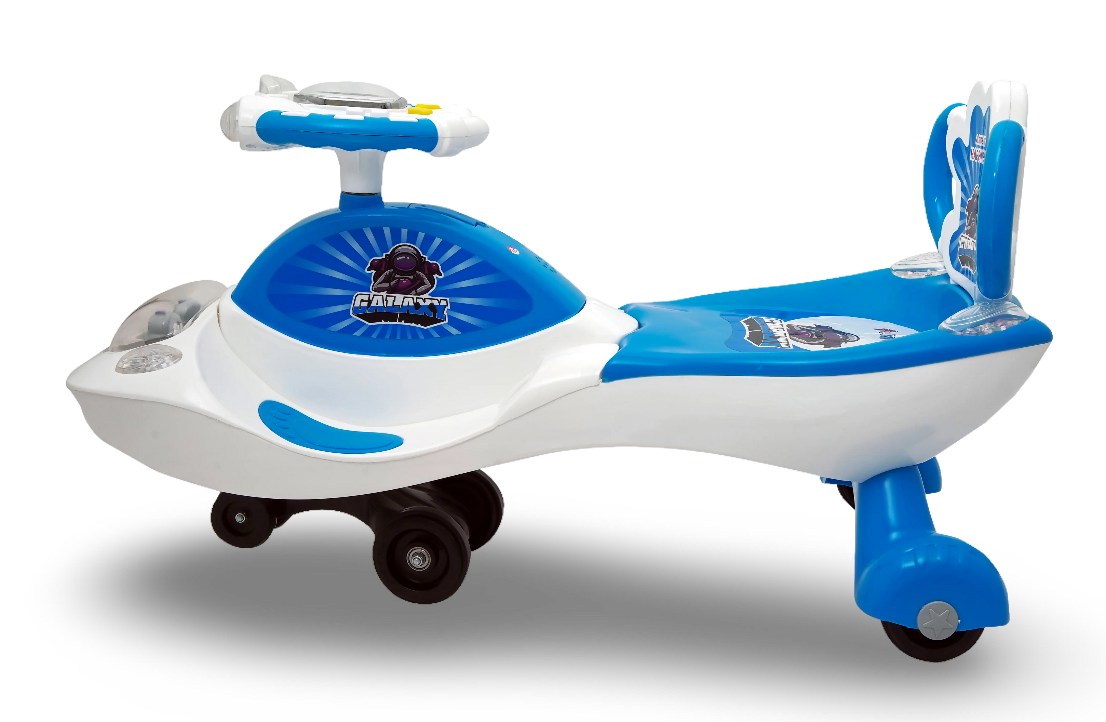Galaxy FC - 140 – Fun Ride Toys